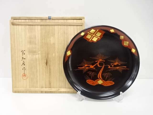 Lacquerware